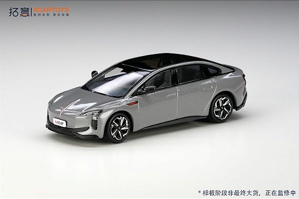 *** PRÉ-VENDA *** Hongqi EH7 1:64 XCARTOYS Cinza PV13007
