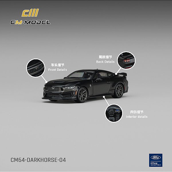 *** PRÉ-ORDER *** Ford Mustang Darkhorse Shadow Black 1:64 CM Model QTD3