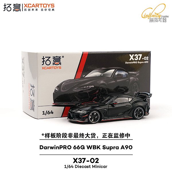 *** PRÉ-ORDER *** DarwinPro 66G WBK Supra A90 1:64 XCARTOYS QTD3