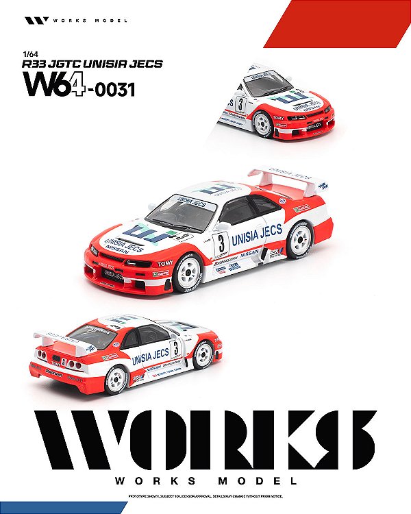 *** PRÉ-ORDER *** R33 1995 JGTC UNISIA JECS 1:64 Works Model QTD3