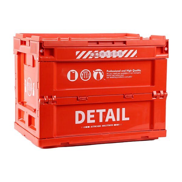 SGCB Caixa Dobrável 26,6L | Organização, Resistência e Praticidade | Suporta até 75kg | Material PP Sustentável | REF:5063