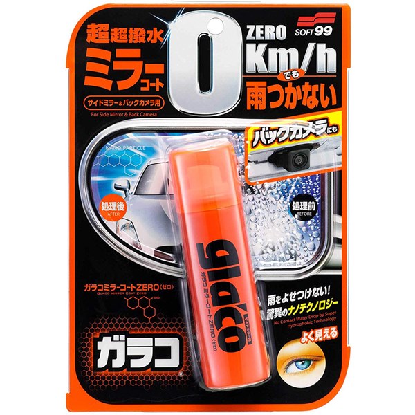 SOF99 COAT P/ RETROVISOR 40ML - GLACO ZERO REF:6808