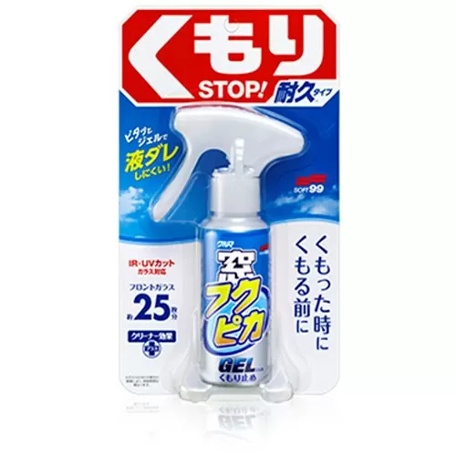 SOFT99 ANTI EMBACANTE GEL 80ML - ALTA DURABILIDADE - REF: 7115