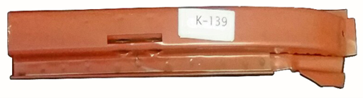 PÉ DE COLUNA DIREITO DA PORTA SALÃO KOMBI 1957 A 1982 ESTRIGUARÚ