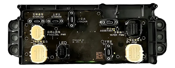 Placa de Distribuição Drone DJI Agras T50