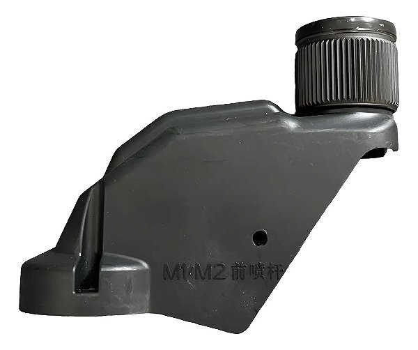 Lança do Bico Drones Dji Agras T50 / T25 Curta YC.JG.ZS003516