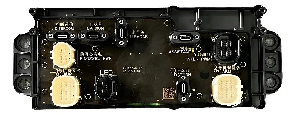 Placa de Distribuição Drone Dji Agras T50 BC.AG.SS000676