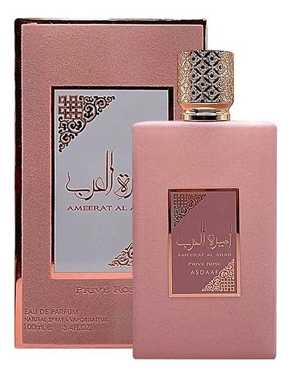 Ameerat Al Arab Prive Rose Eau De Parfum 100ml  | Khalili For Woman