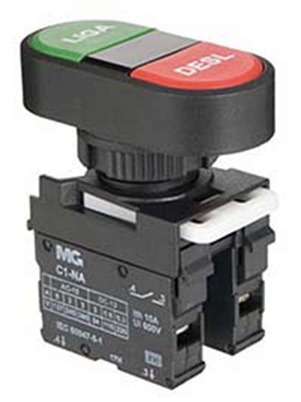 Botao Pulsador Com Gravação Liga e Desliga Margirius