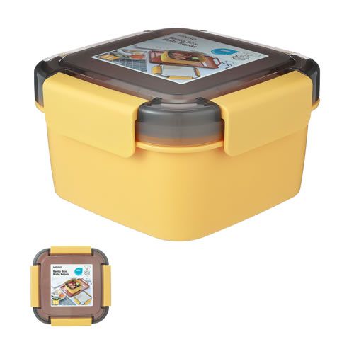 POTE BENTO DE SALADA CAMADA DUPLA AMARELO 1,1L