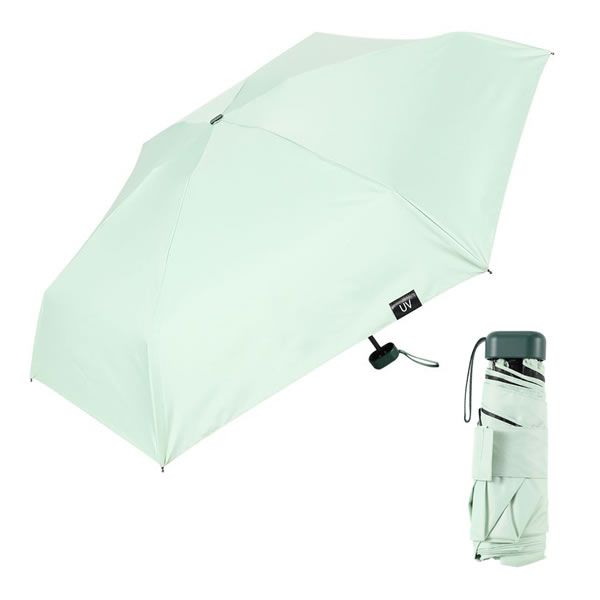 GUARDA CHUVA DE BOLSA VERDE