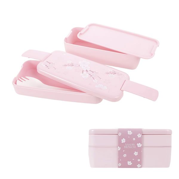 BENTO BOX, MARMITA  SAKURA BLOSSOM 750ML