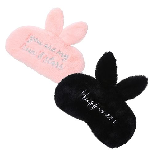 MASCARA PARA DORMIR MODELO COELHO YOU ARE MY SUN & STARS/hAPPINESS