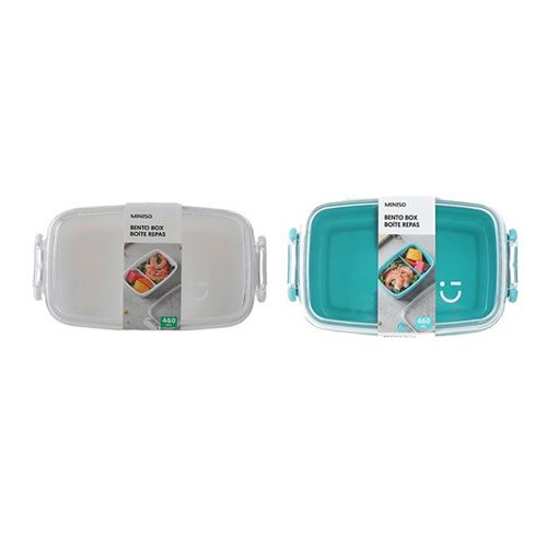 MARMITA BENTO BOX COM TRAVAS LATERAIS E DIVISÓRIA 460ml.