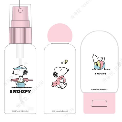 CONJUNTO DE FRASCOS PARA VIAGEM SNOOPY 3 PÇS.