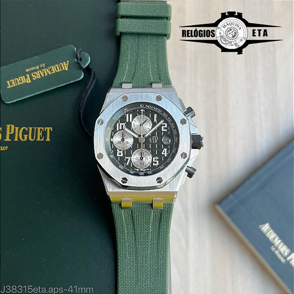 AUDEMARS PIGUET ROYAL OAK OFFSHORE ETA J38315