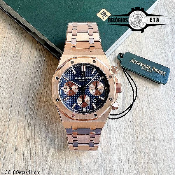 AUDEMARS PIGUET ROYAL OAK ETA ROSÊ J38180