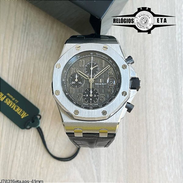 AUDEMARS PIGUET ETA ROYAL OAK OFFSHORE