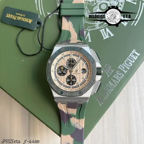 AUDEMARS PIGUET ETA MILITARE ROYAL OAK
