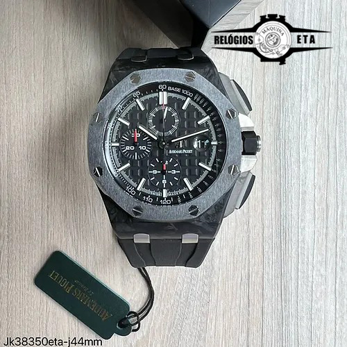 AUDEMARS PIGUET ETA CARBON BLACK