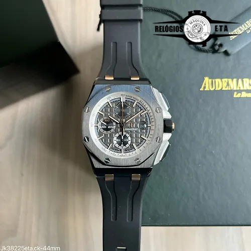 AUDEMARS PIGUET ETA ROYAL OAK OFFSHORE PRIDE OF GERMANY