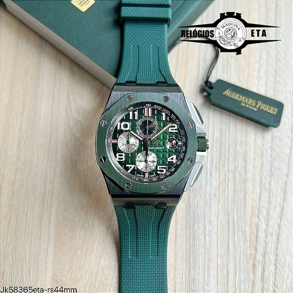 AUDEMARS PIGUET ETA VERDE