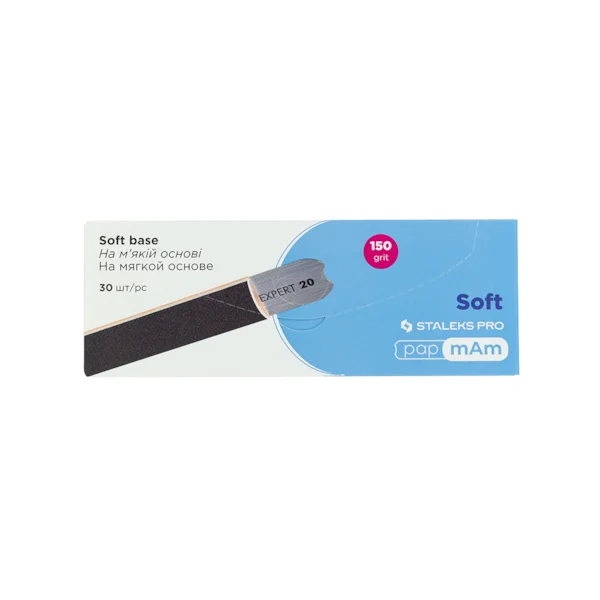 LIXA REFIL DE INSERCAO SOFT - PAPMAM - GRAO 150 - (30 UNIDADES) - DFCE-20-150