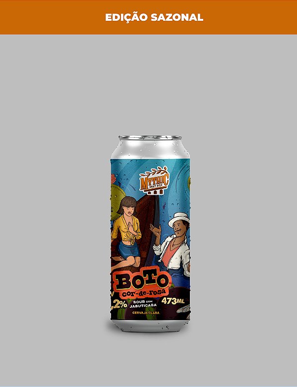 BOTO ROSA - SOUR JABUTICABA