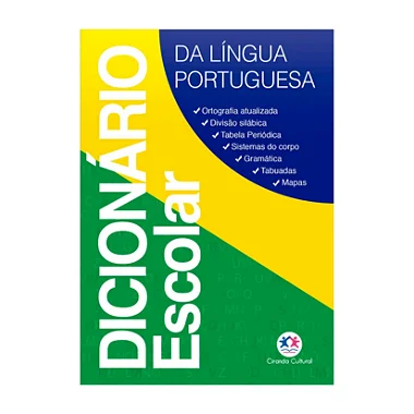 DICIONÁRIO DE PORTUGUÊS CIRANDA CULTURA