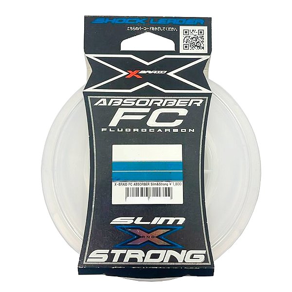 Linha Leader Absorber Slim Strong FC X Braid 30Metros - YGK
