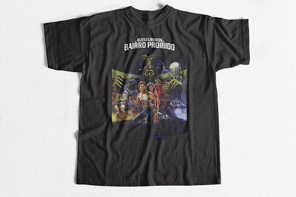 Os Aventureiros do Bairro Proibido - Camisa 2