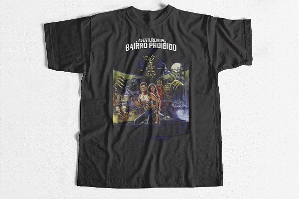 Os Aventureiros do Bairro Proibido - Camisa 2