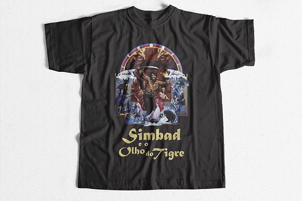 Simbad e o Olho do Tigre - Camisa 1