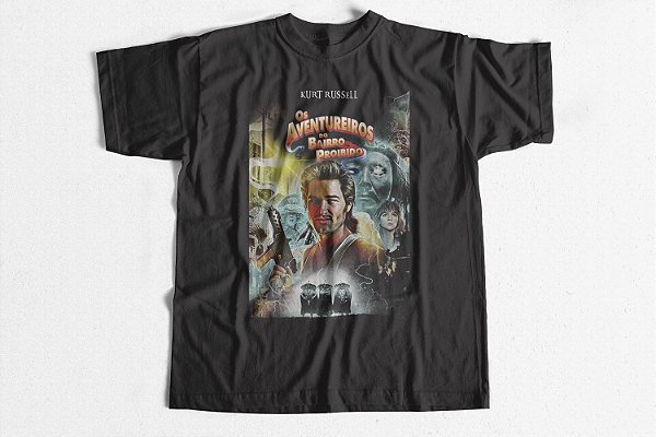 Os Aventureiros do Bairro Proibido - Camisa 4