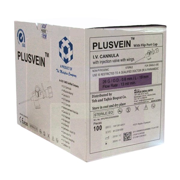 Cateter Tipo Caneta Plusvein 26G 50 Unidades - Mediplus