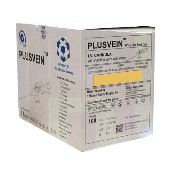 Cateter Tipo Caneta Plusvein 24G 50 Unidades - Mediplus