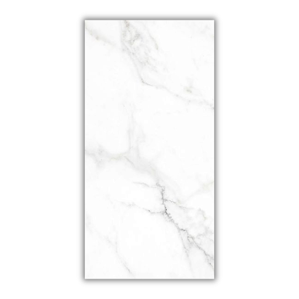 Piso Classic RET 45X90 CX1,62MT2 - Lume