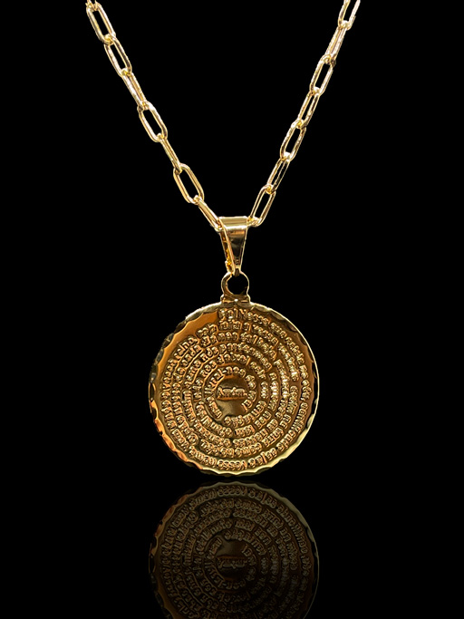 Corrente Elo Cartie 6mm com Pingente em formato de Medalha com Detalhe Escrito Pai Nosso