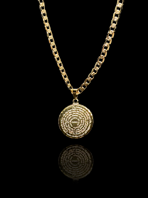 Corrente Elo Grumet 50 cm, com Pingente em formato de Medalha com Detalhe Escrito Pai Nosso