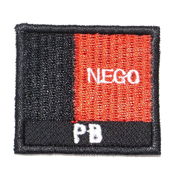 Patch Bordado Bandeira do Estado da Paraíba 4x4,5cm