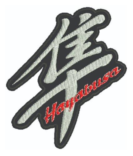 Patch Bordado Marcas Suzuki Hayabusa 2,35x30cm
