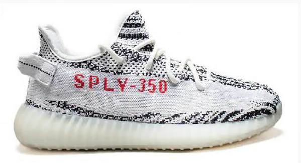 Adidas Yeezy Boost 350 V2 "Zebra"