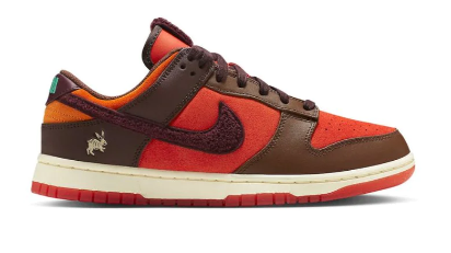 Nike Dunk Low 'Year of The Rabbit'