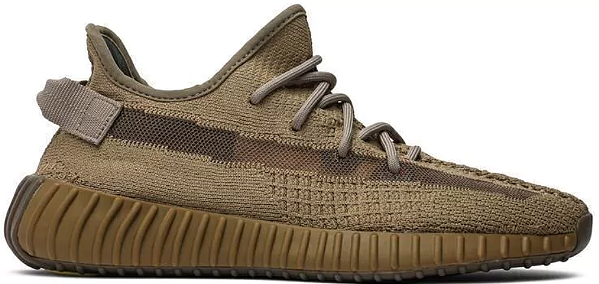 Adidas Yeezy Boost 350 V2 'Earth'