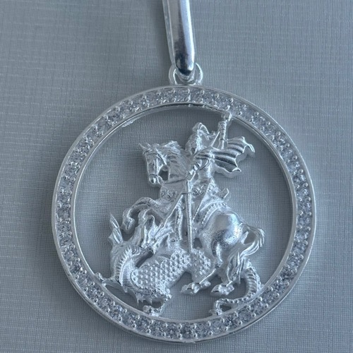 Pingente São Jorge Borda Crav G