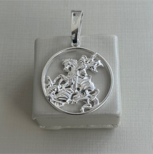 Pingente São Jorge M