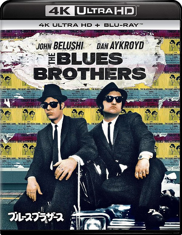 Os Irmãos Cara de Pau (4K UHD + Blu-ray, 1980) Dublado Legendado