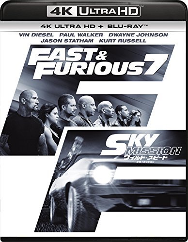 Velozes e Furiosos 7 (4K UHD + Blu-ray, 2015) Dublado Legendado