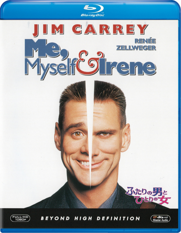 Eu, Eu Mesmo e Irene (Blu-ray, 2000) Dublado Legendado