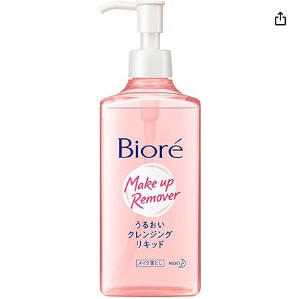Biore serum de limpeza demaquilante 230ML